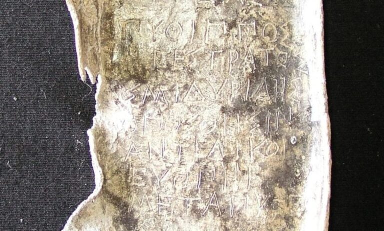 Αρχαιότητα: Οι κατάρες του Κεραμεικού που αποκάλυψαν τον αθέατο κόσμο της αρχαίας Αθήνας