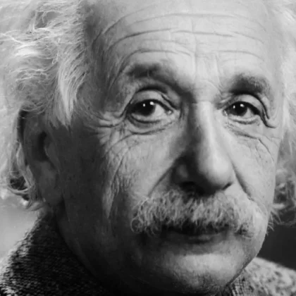 εγκέφαλος Αϊνστάιν