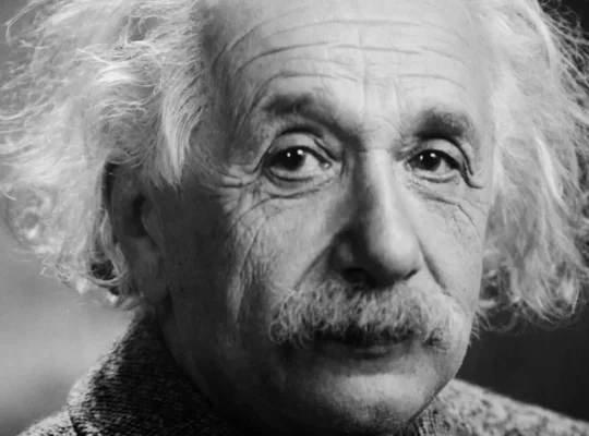 εγκέφαλος Αϊνστάιν